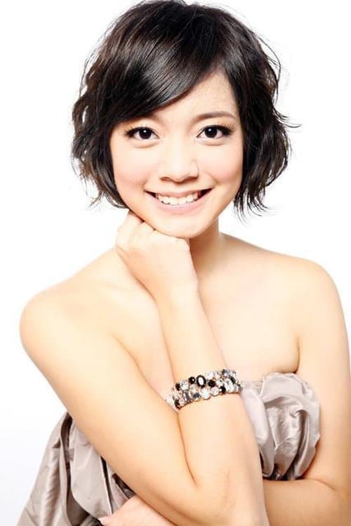 Crystal Lin image