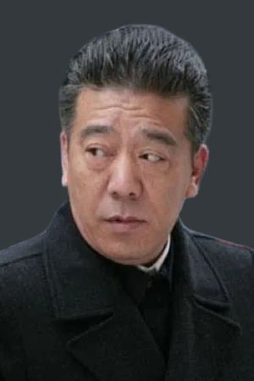 Cui Jie image