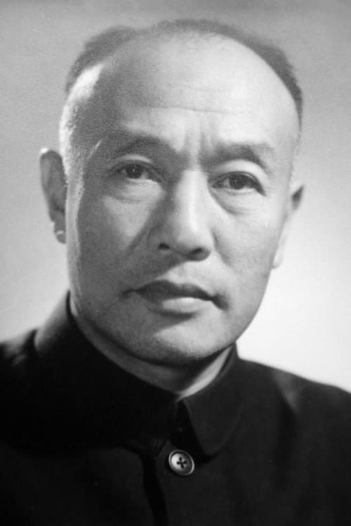 Cui Wei image