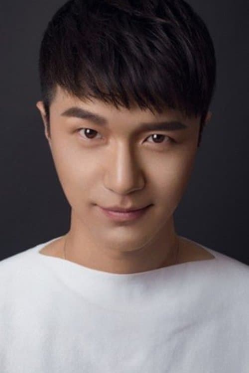 Cui Yongxuan image