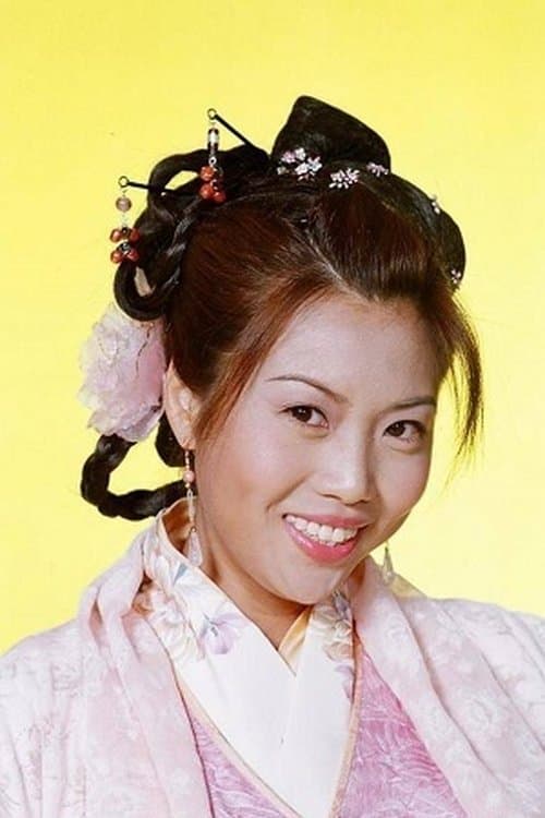Cutie Mui Siu-Wai image