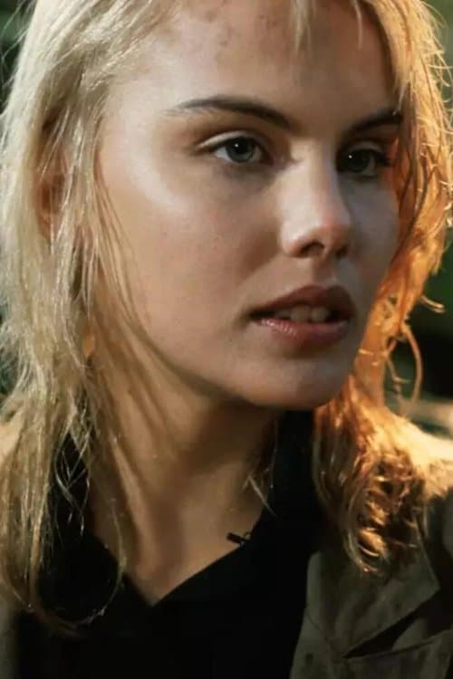 Cynthia Erland image