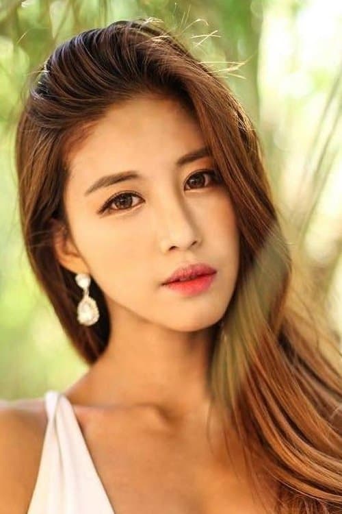Da Eun image