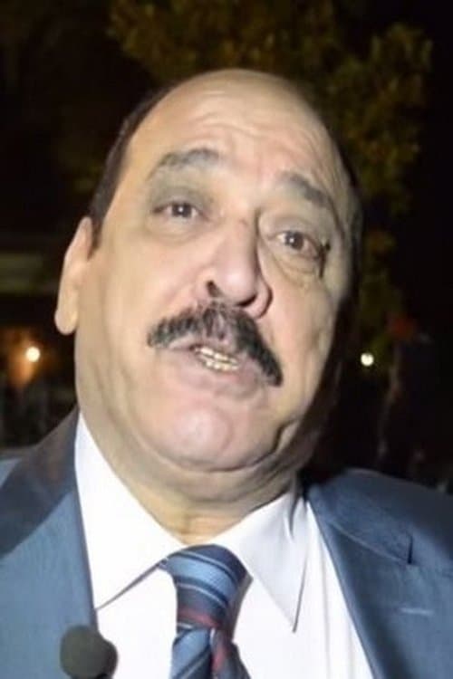 Daa El Merg image