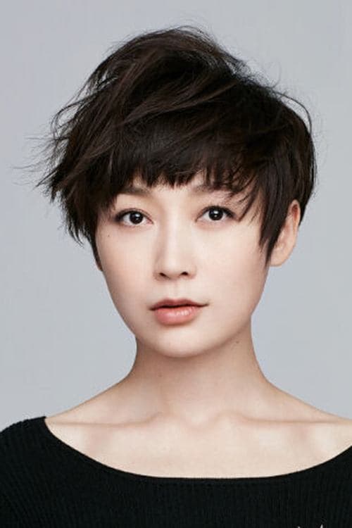 Dai Lele image