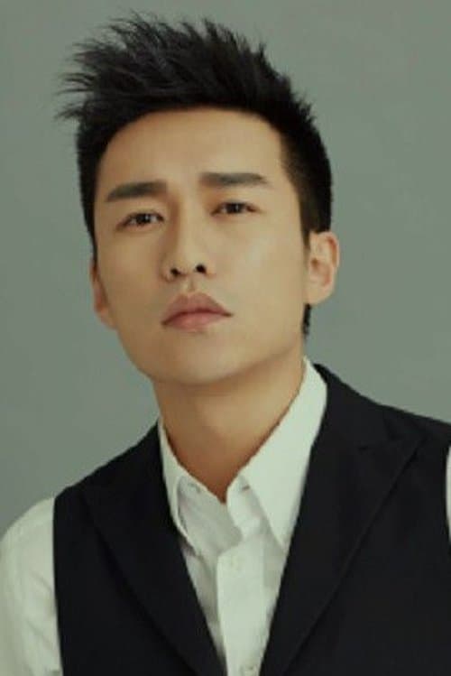 Photo of Dai Mo