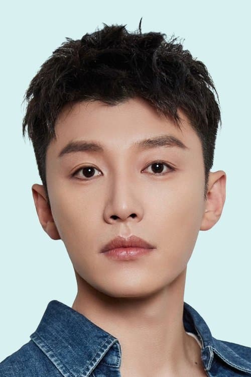 Dai Xu image