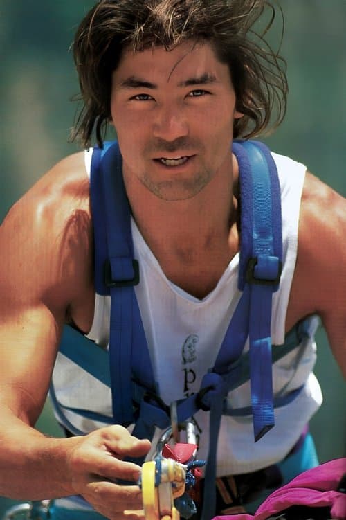 Dan Osman image