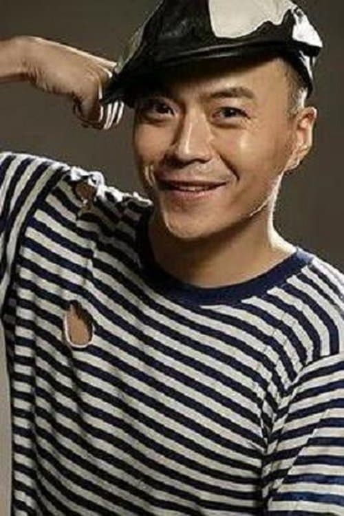 Dang Haoyu image