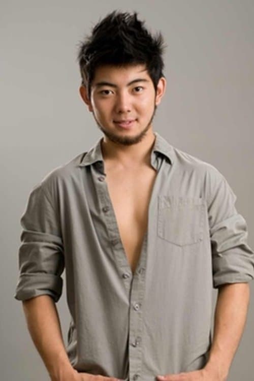 Daniel Uemura image
