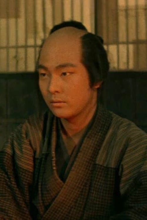 Danko Ichikawa image