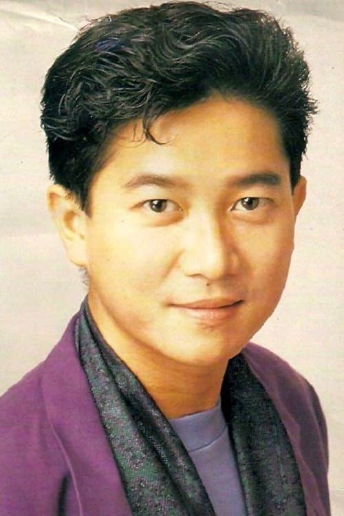 Danny Chan Bak-Keung image
