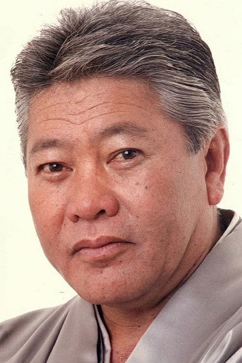 Danny Kamekona image