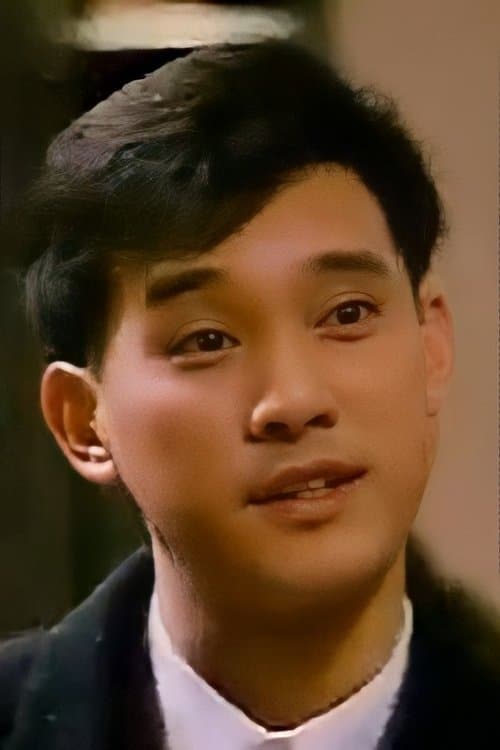 Danny Poon Wang-Ban image