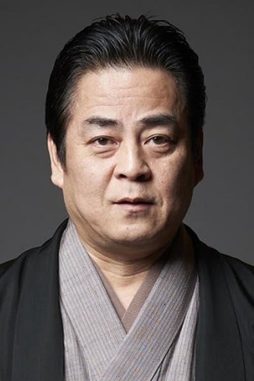 Danshun Tatekawa image