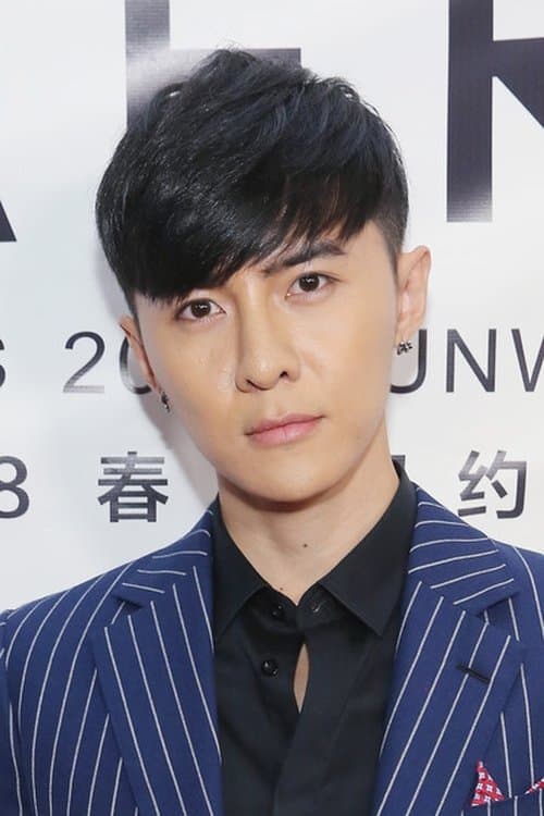 Danson Tang image