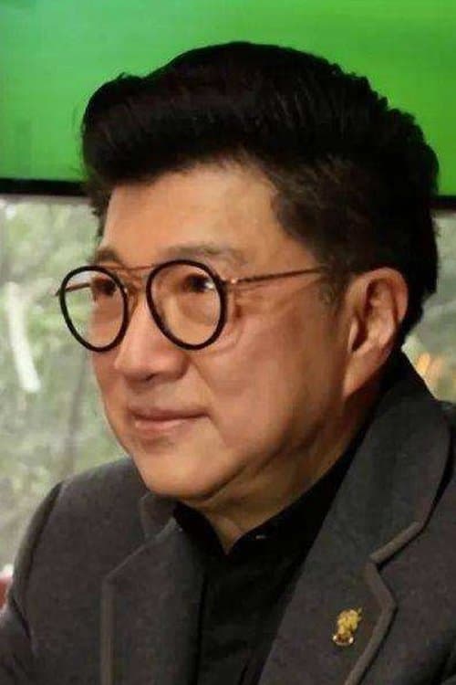 Dao-Hung Lee image