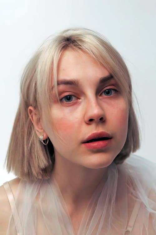 Дарья Брюханова image