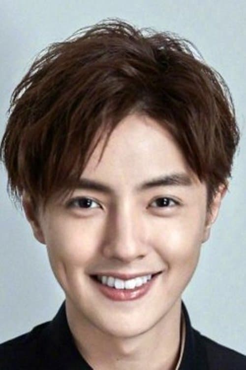 Darren Chen image