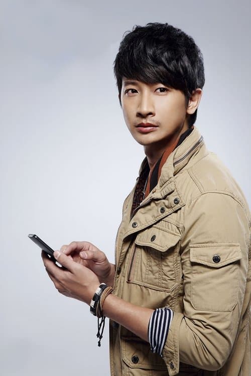 Darren Chiu image