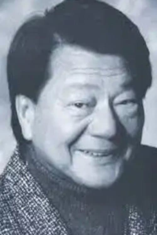 David Chow image