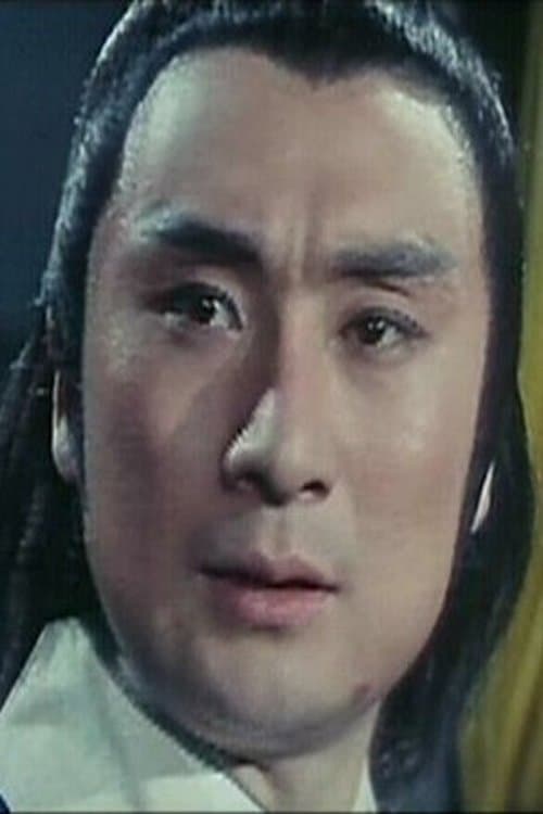David Tang Wei image