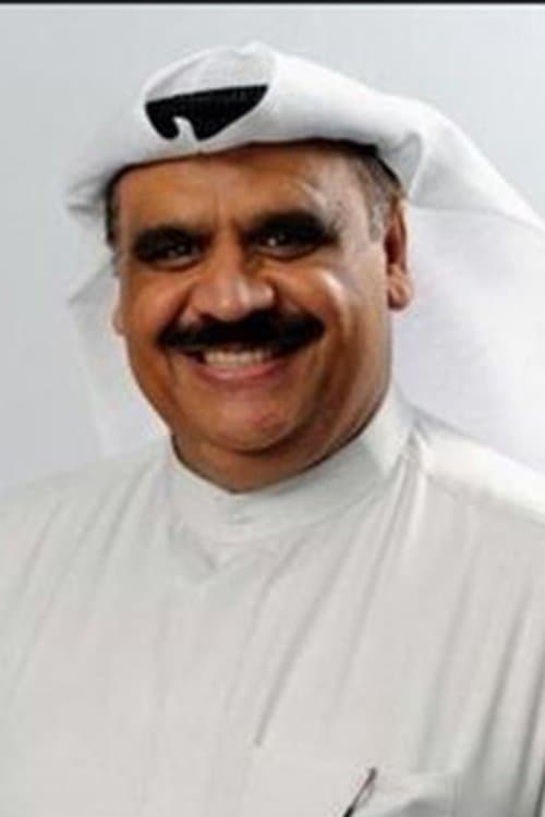 Dawood Hussein image
