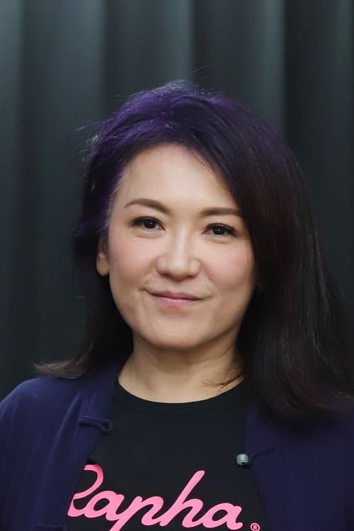 Debbie Yao image