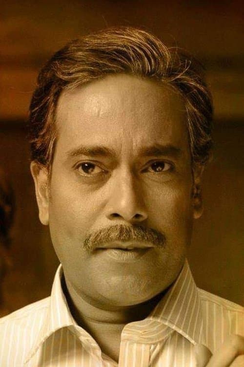 Debshankar Haldar image