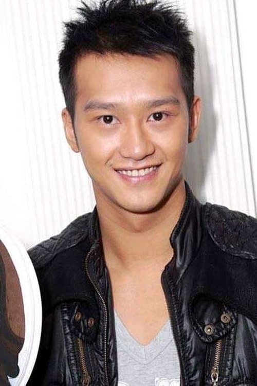 Deep Ng Ho-Hong image