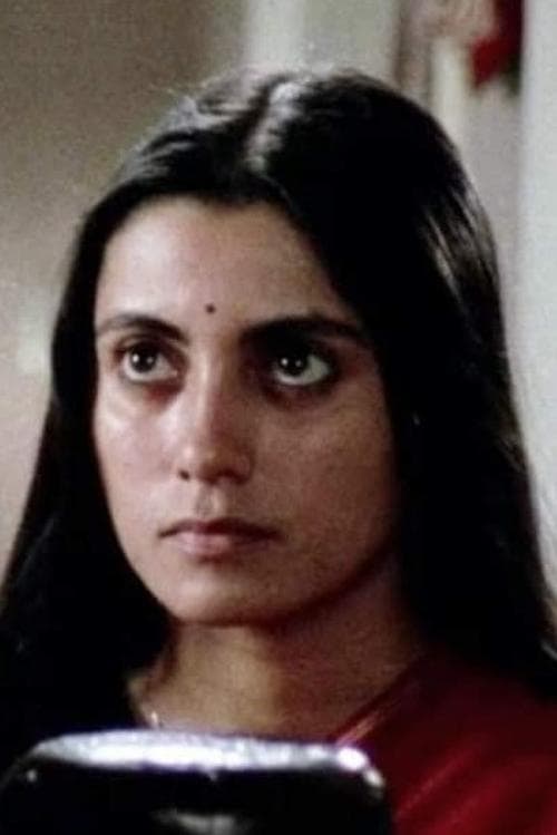 Deepa Sahi image