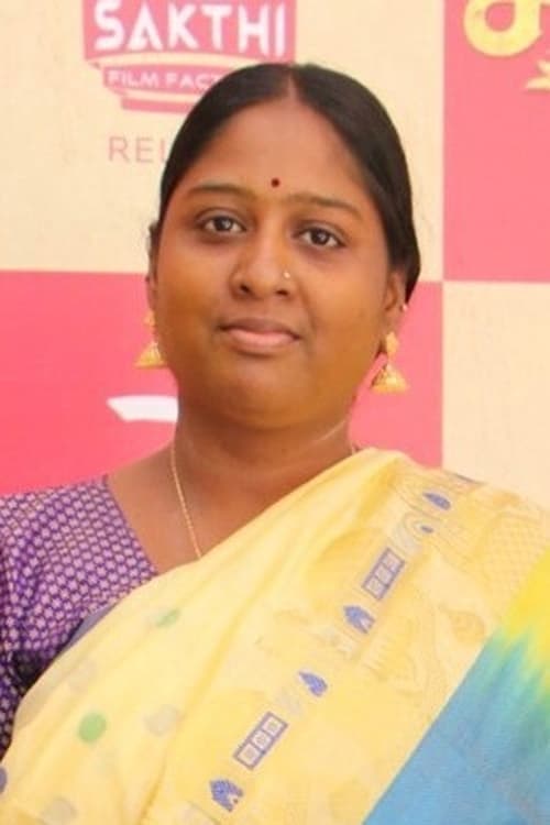Deepa Shankar image