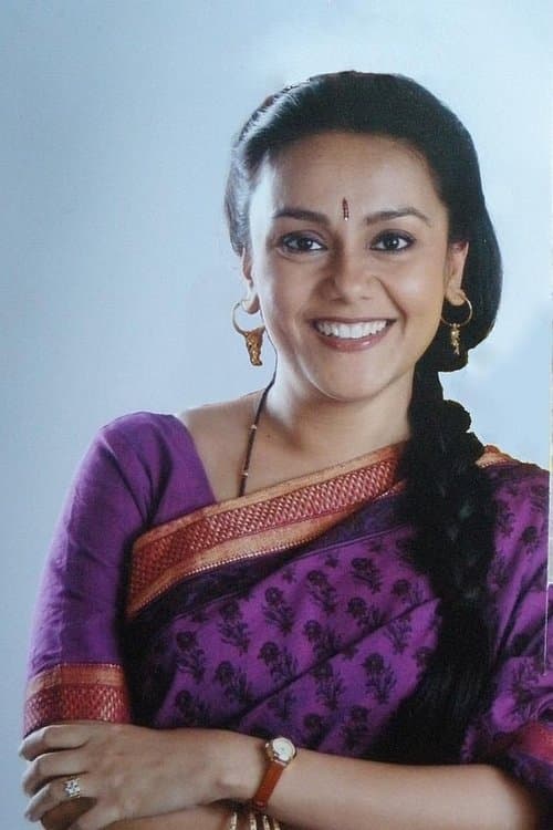 Deepika Amin image