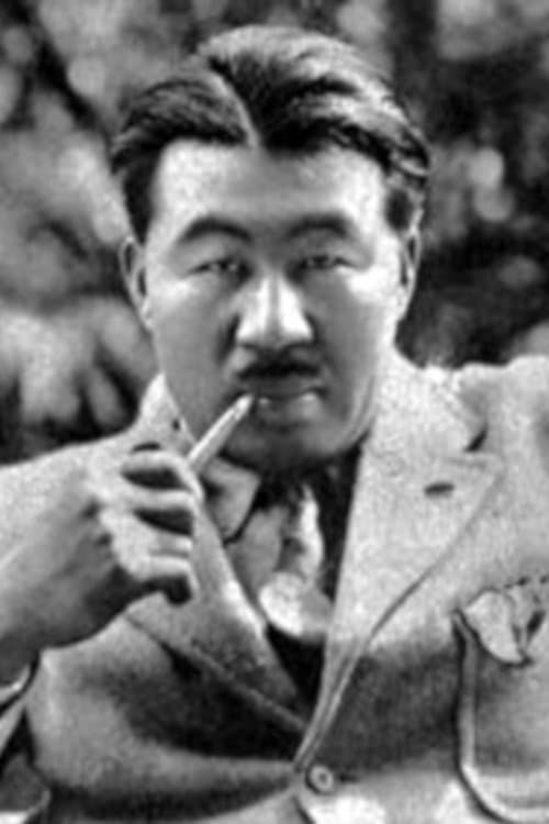 Dekao Yokoo image