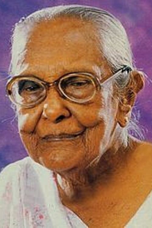 Denavaka Hamine image