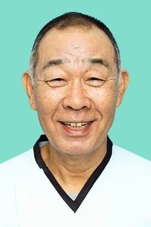 Denden image