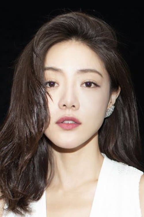 Deng Jiajia image
