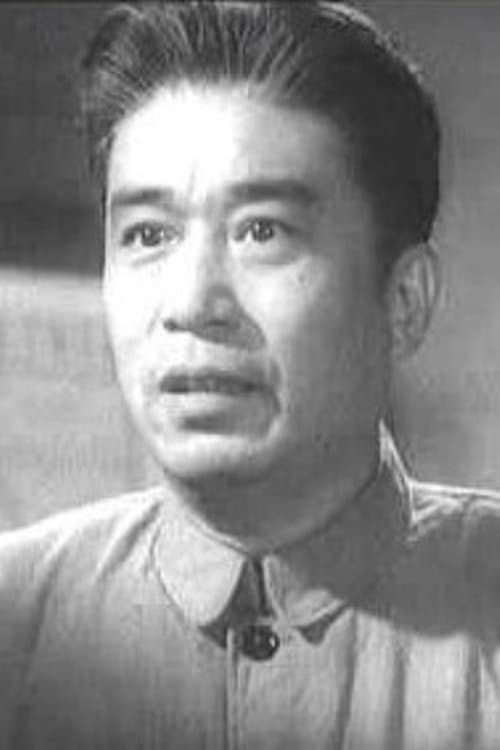 Deng Nan image