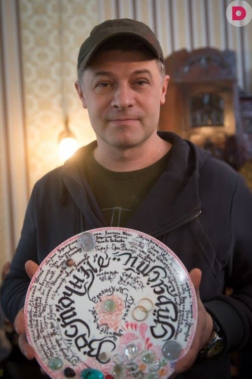 Photo of Denis Eleonskiy