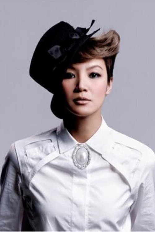 Denise Ho Wan-Si image