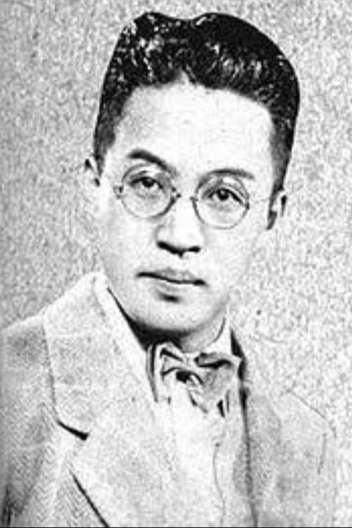 Denjirō Ōkōchi image
