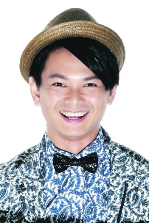 Dennis Chew image