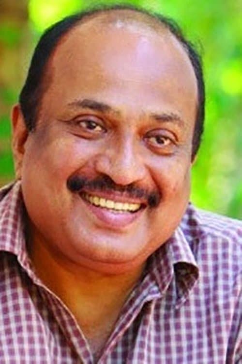 Photo of Dennis Joseph