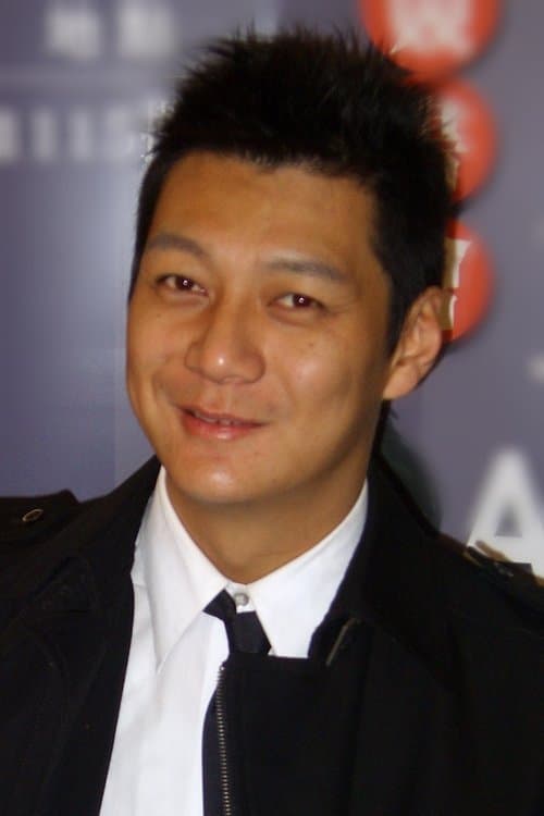 Dennis Nieh image