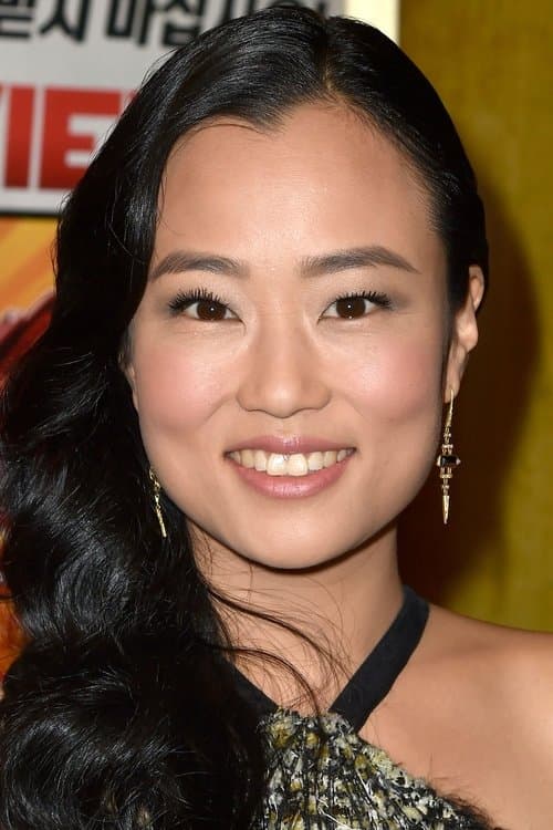 Diana Bang image