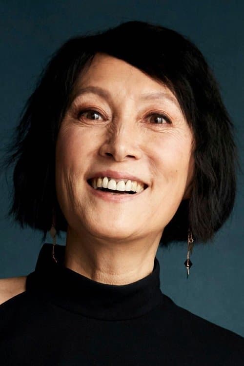 Diana Lin image