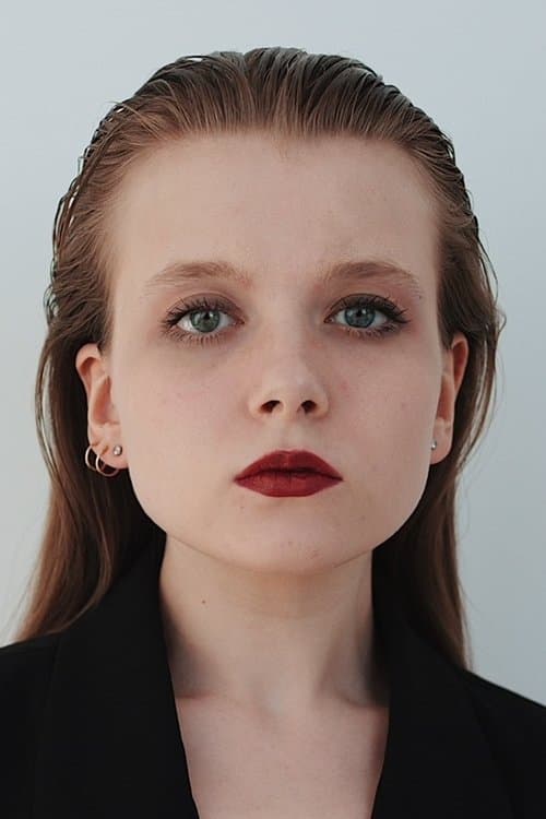 Diana Shulmina image