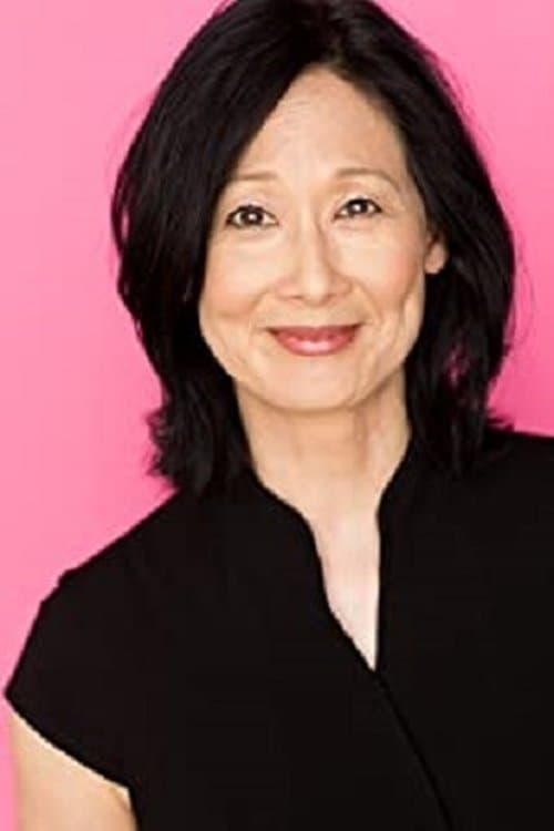 Diane Hsu image