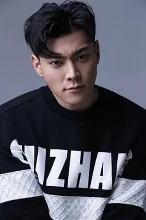Diao Biao image