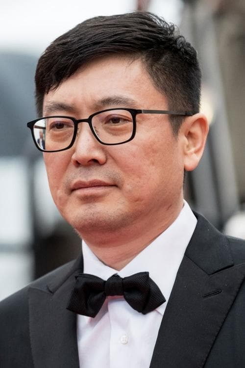 Diao Yinan image